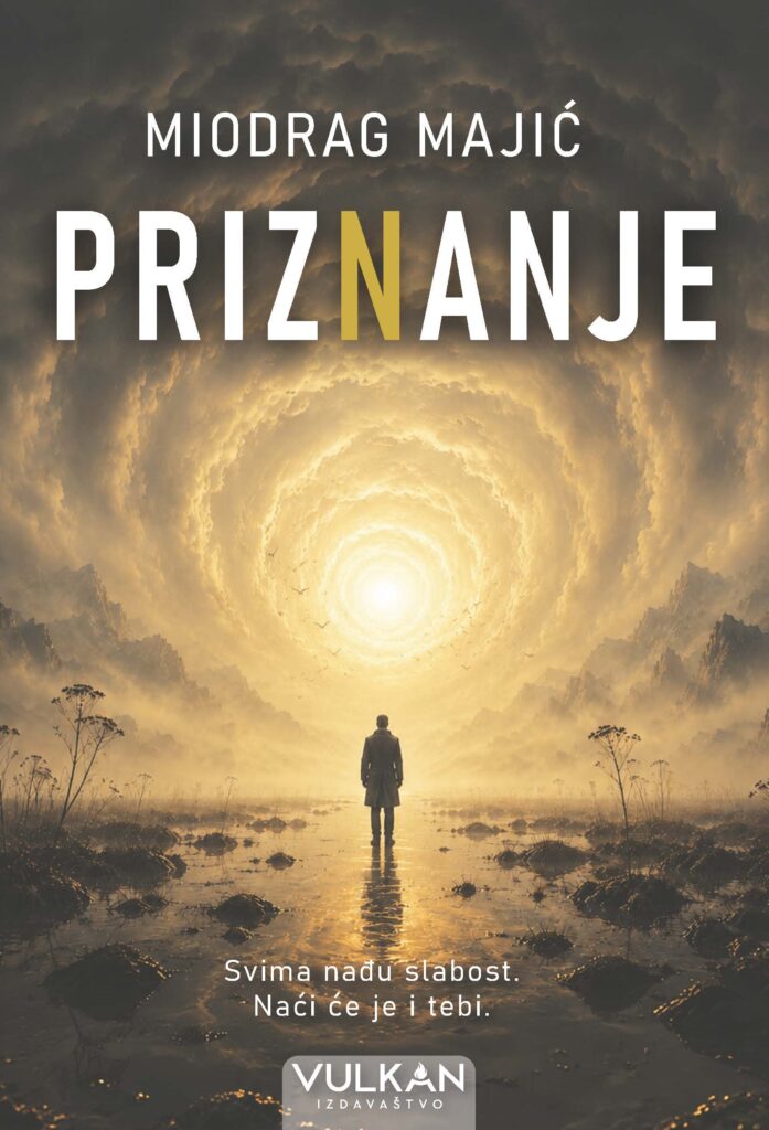 Miodrag Majic PRIZNANJE PREDNJA KORICA